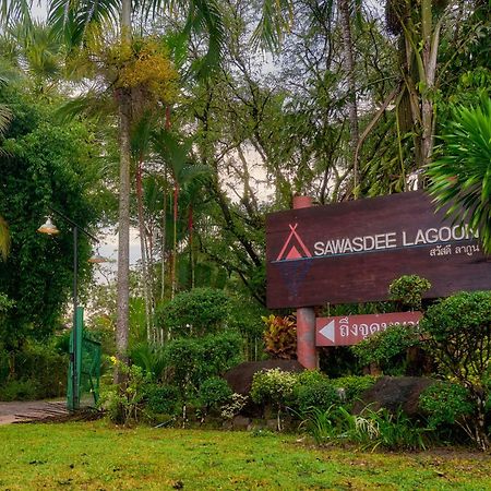 Sawasdee Lagoon Resort Thai Mueang Exterior foto