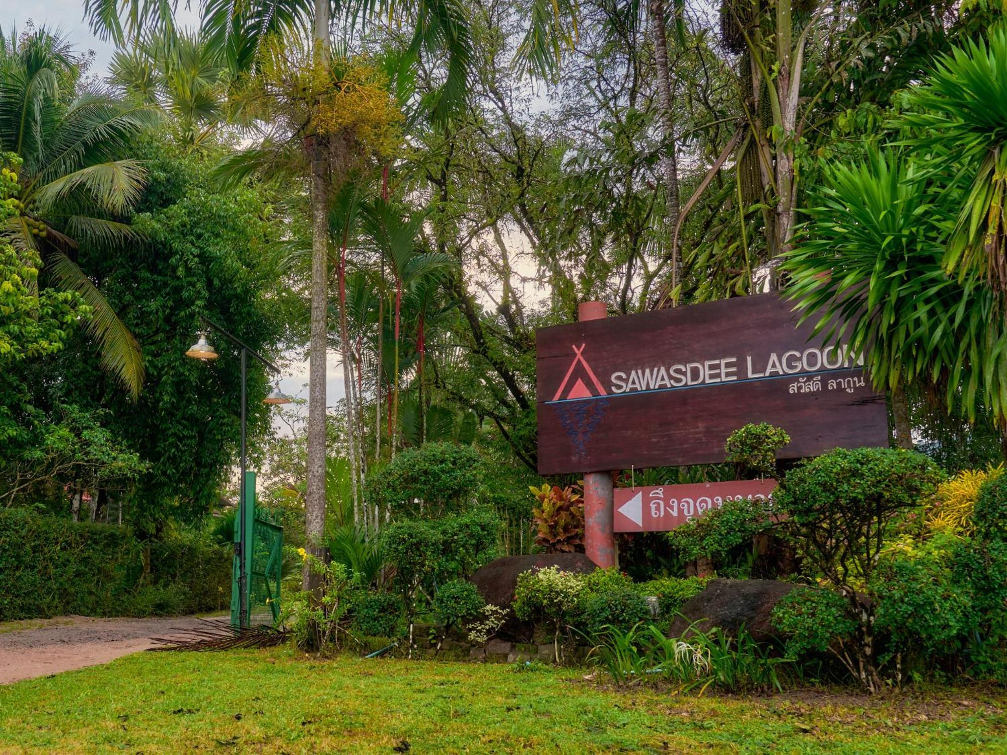 Sawasdee Lagoon Resort Thai Mueang Exterior foto