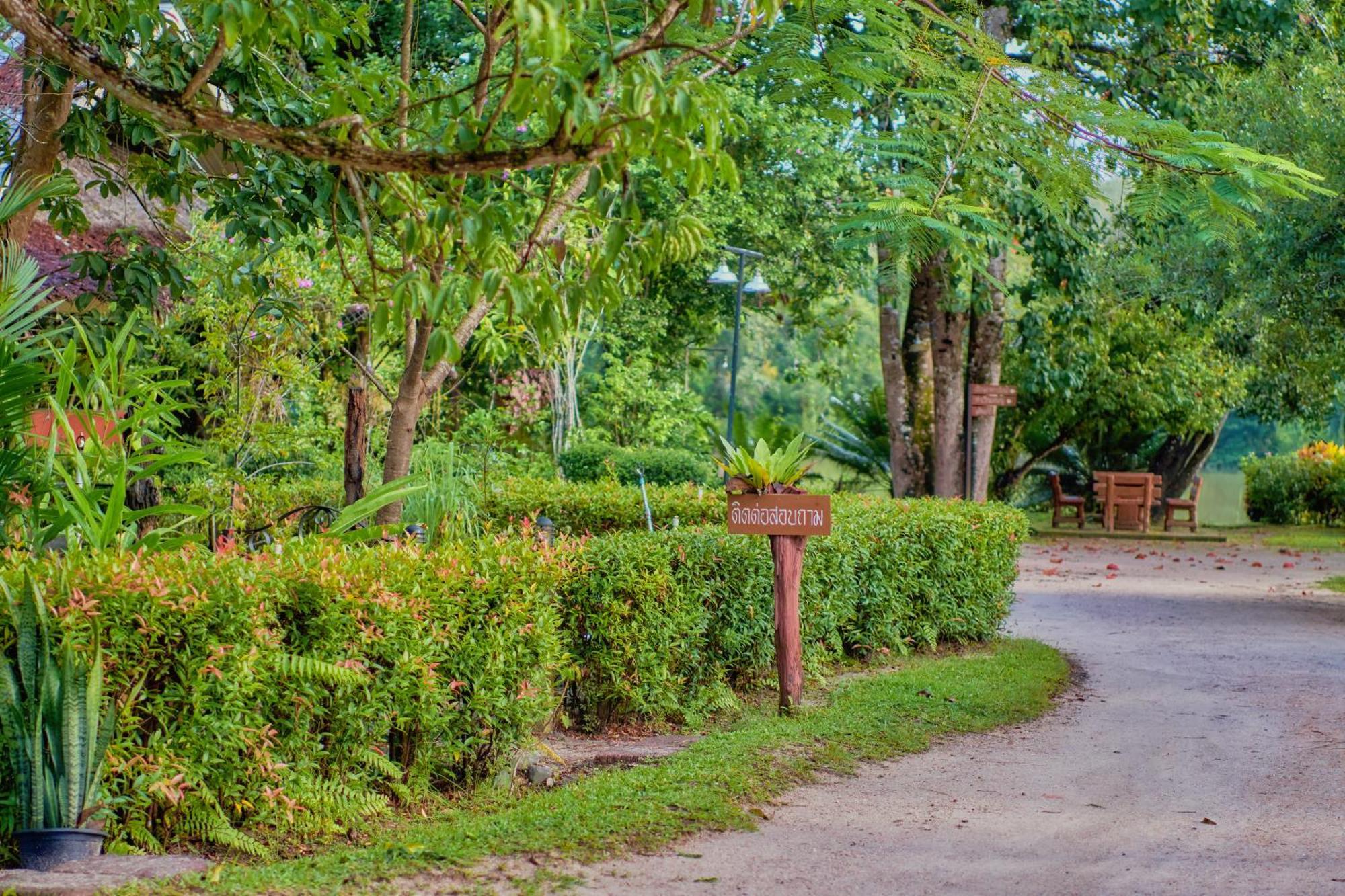 Sawasdee Lagoon Resort Thai Mueang Exterior foto